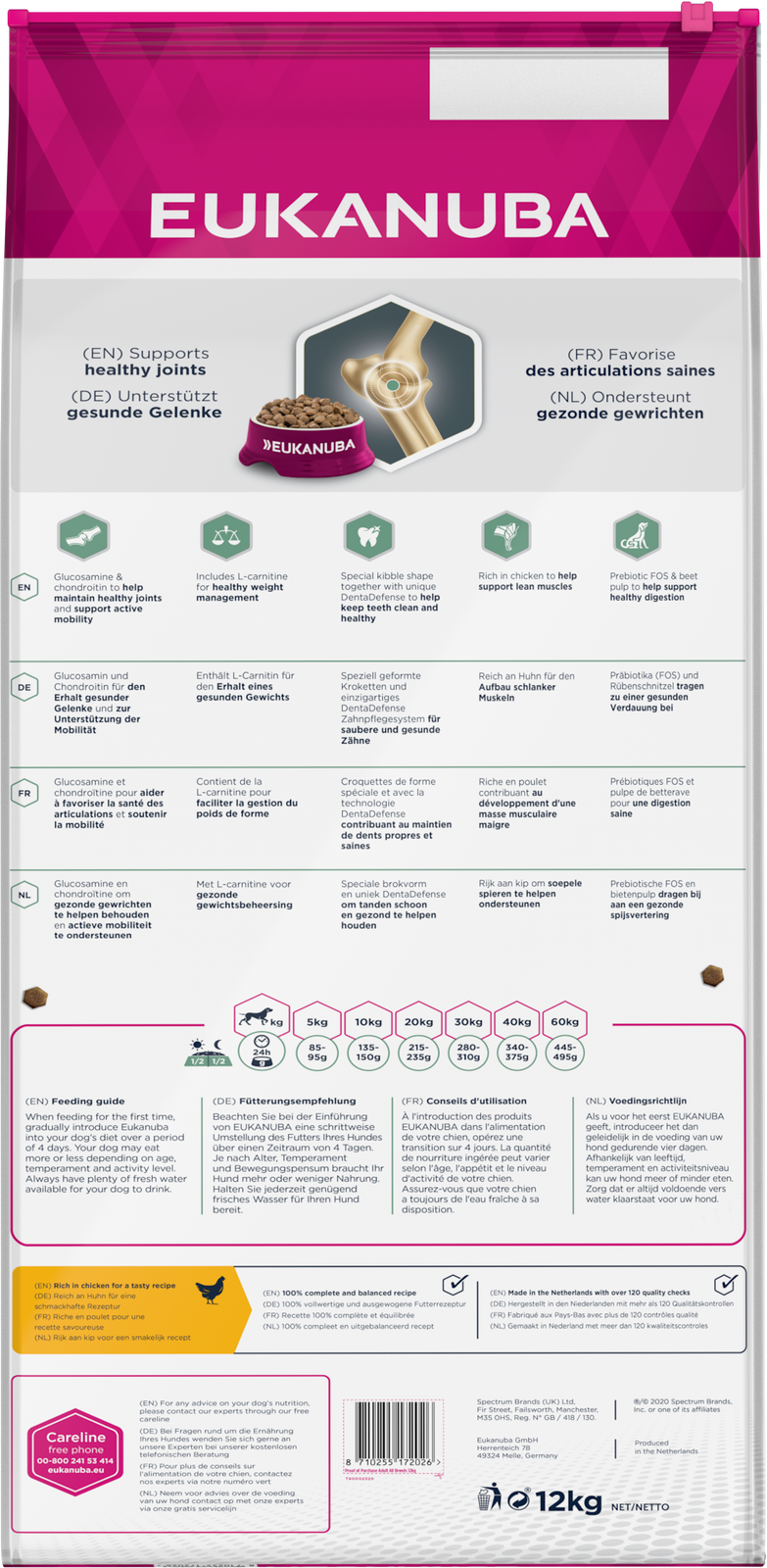 Eukanuba Daily Care Sensitive Joints 12kg