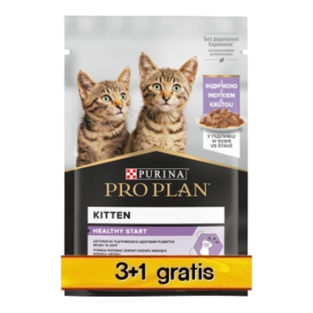 Purina Pro Plan Junior Indyk 4x85g (3+1 GRATIS)