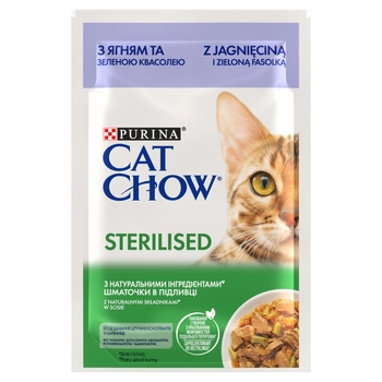 Purina Cat Chow Sterilised Karma Z Jagnięciną I Zieloną Fasolką W Sosie 85g
