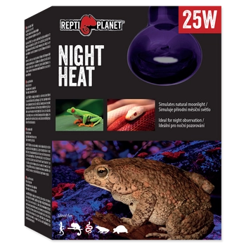 REPTI PLANET Żarówka Moonlight HEAT 25W
