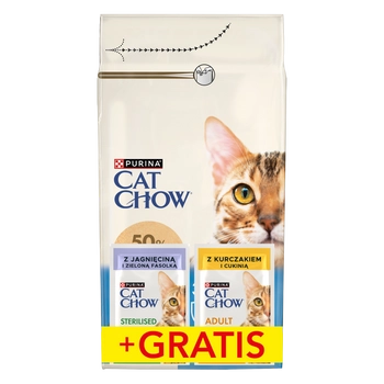 Purina Cat Chow Special Care 3w1 - 1,5kg + Saszetki 2x85g GRATIS