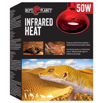 REPTI PLANET Żarówka Infrared HEAT 50W